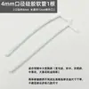 Pássaros Papagaios Alimentando Medicamento Alimentação Mangueira de Silicone Mangueira Super Macia Alimentação Manual Artefato de Alimentação para Pássaros