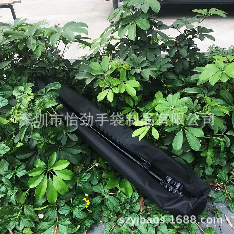 摄影支架包