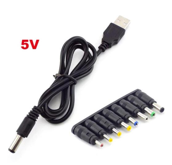 5V+8个头