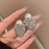 Oferta especial: Estilo Sencillo, Exquisitos Pendientes de Perla Incrustados con Diamantes Vintage para Mujer, Nuevo Diseño de Nicho de Lujo Ligero, Exquisitos, Modernos y Versátiles