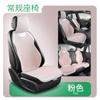 Cojín para Asiento de Coche Lino Universal para Todas las Estaciones Especial Verano Cojín de Silla de Montar Cojín de Asiento Universal Cubierta de Asiento de Media Cubierta Antideslizante Transpirable