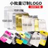 Bolsa de embalaje para funda de cuero de Tablet PC, bolsillo transparente auto sellante para phablet, bolsa de plástico para funda de cuero plana de IPAD