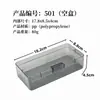 Caja de plástico PP transparente negro para tornillos, componentes electrónicos, ferretería, caja de almacenamiento portátil, caja pequeña, caja de clasificación multi-rejilla
