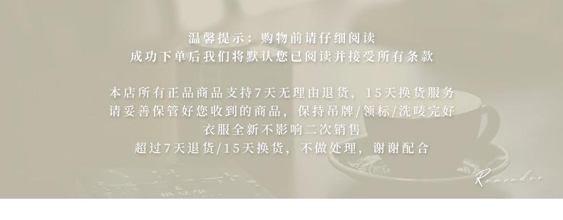 2022-冬-详情-重量0-62_01.jpg