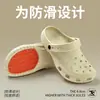 Sapatos Esportivos de Verão com Palma Inteira Antiderrapante Perfurados Novos Modelos 2026 para Homens e Mulheres Uso ao Ar Livre Praia Solado Grosso Antiderrapante
