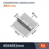 Dobradiça Industrial Espessada de Aço Inoxidável 304 1 polegada 2 polegadas 3 polegadas Dobradiça Dobradiça de Carga Pesada Dobradiça Folha de Lótus