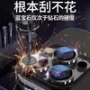 Adecuado para Iphone 16pro Posicionamiento Segunda Pegatina Película para Lente PVD Doble Color Paso Mate Metal Ojo de Águila Película Templada