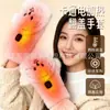 Guantes Eléctricos de Invierno para Fábrica Transfronteriza de Medio Dedo con Peluche de Cachorro, Tapa Plegable, Temporizador, Temperatura Ajustable, Pantalla Táctil, Guantes a Prueba de Frío y Cálidos