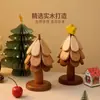 Alfombrilla Aislante para Árbol de Navidad de Gama Alta, Decoración de Mesa, Posavasos y Base para Tazón Plegable de Madera Maciza Creativa Anti-quemaduras