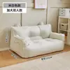Sofá tatami perezoso para dos personas, adecuado para balcones, popular en apartamentos de alquiler, dormitorios, residencias estudiantiles, modelo nuevo para espacios pequeños, sofá pequeño de suelo