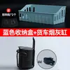Porta Cenicero Grande para Camión, Accesorio Decorativo Multifuncional Colgante Montado en Vehículo, Esencial para Jiefang J6P