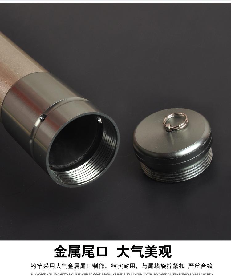 高碳炮竿2_04.jpg