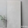 Azulejos de microcimento, 400x800, para piso, em estilo minimalista e sereno, com acabamento suave e fosco, adequados para cozinhas, varandas e banheiros