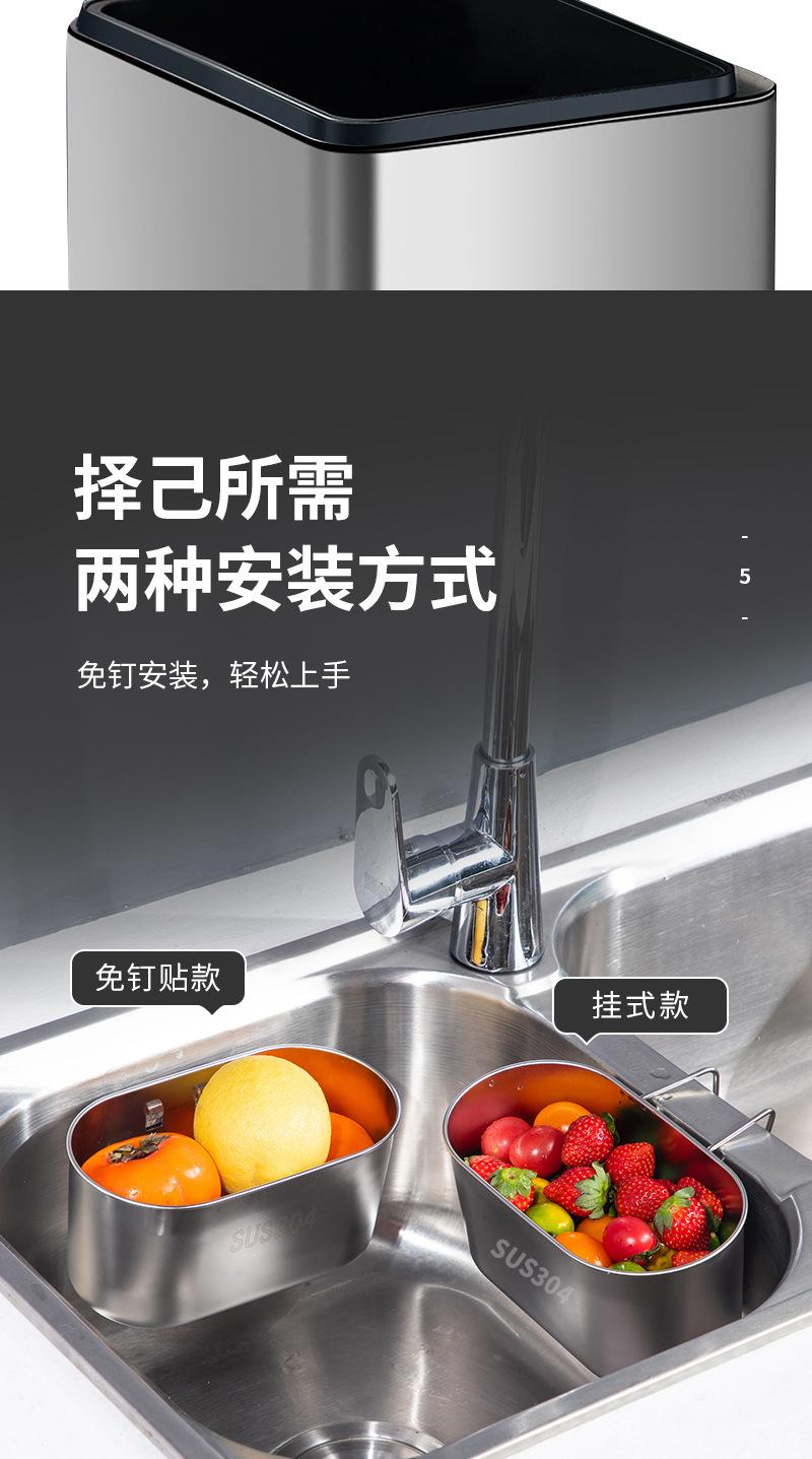 沥水架_10.jpg