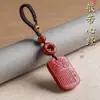 Chaveiro de cinábrio cru, cinábrio dourado-púrpura de alto teor, pingente de ano do zodíaco, acessório de bolsa, joia de presente, atacado e dropshipping
