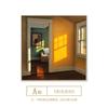 Jim Holland Artista Americano Jim Holland Gouache Pintura al Óleo Habitación Soleada Ventana B&B Pintura Nórdica