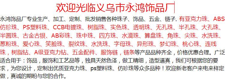 QQ浏览器截图20220427193219