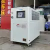 [Zili] Chiller freezer de 5 HP resistente a ácidos e álcalis, evaporador de titânio puro anticorrosão ácida