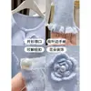 Cárdigan de Punto Transparente de Seda Helada Estilo Coreano Azul para Mujer, Vestido de Verano sin Mangas con Superposición Floral Fruncida