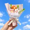 Buquê de flor pompom de fio de tricô, girassol artificial, pequeno buquê de girassol, flores artificiais, conjunto de presente, atacado, transfronteiriço