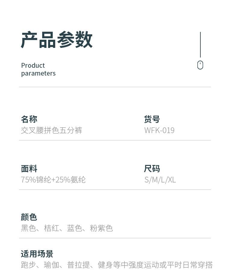 详情_03.jpg