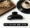 Pinza Ovalada Fotosensible de Gama Alta para Mujer, Tamaño Grande para Cabello Grueso, Accesorio para el Cabello de Pinza de Tiburón