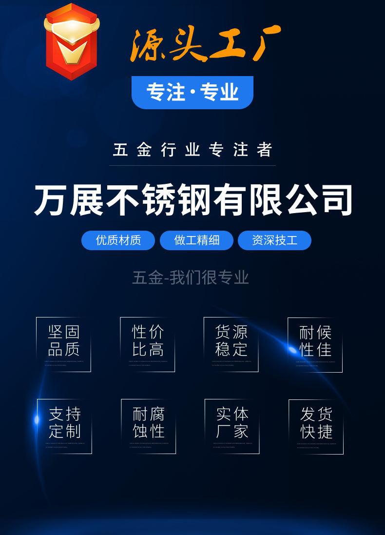 详情页1_看图王.jpg
