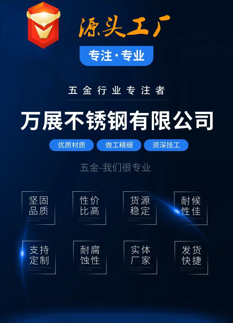 详情页1_看图王