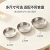 Tigela para gato Amazon mais vendida, alargada, rasa, de aço inoxidável 304, anti-derramamento, antiderrapante, durável, com boca inclinada