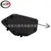 Adecuado para X-Trail Rogue Sport 2019-2022 Rejilla Inferior del Parachoques Delantero Cubierta del Gancho de Remolque 622A06Mr0H