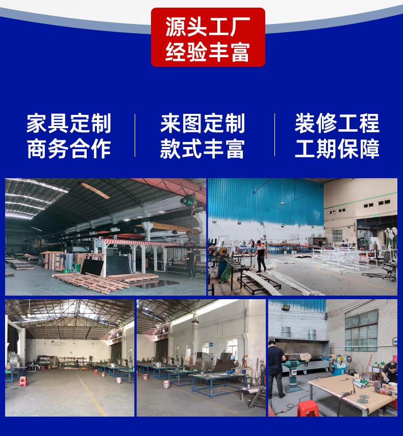 详情页_04