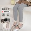 Leggings para Niñas Primavera Exquisito Encaje Pequeño Nueve Puntos Pantimedias Finas Conjunto Pantimedias para Bebé Niñas