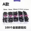 Accesorios para ojos de juguete en caja con hebilla de hongo, botón negro cosido a mano, muñeco de peluche, animal, ojo de frijol negro