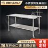 Mesa de dissecação para filhote de cachorro, gatinho, coelho em aço inoxidável 304, mesa de dissecação e enfermagem para laboratório de animais de estimação, com roda universal móvel