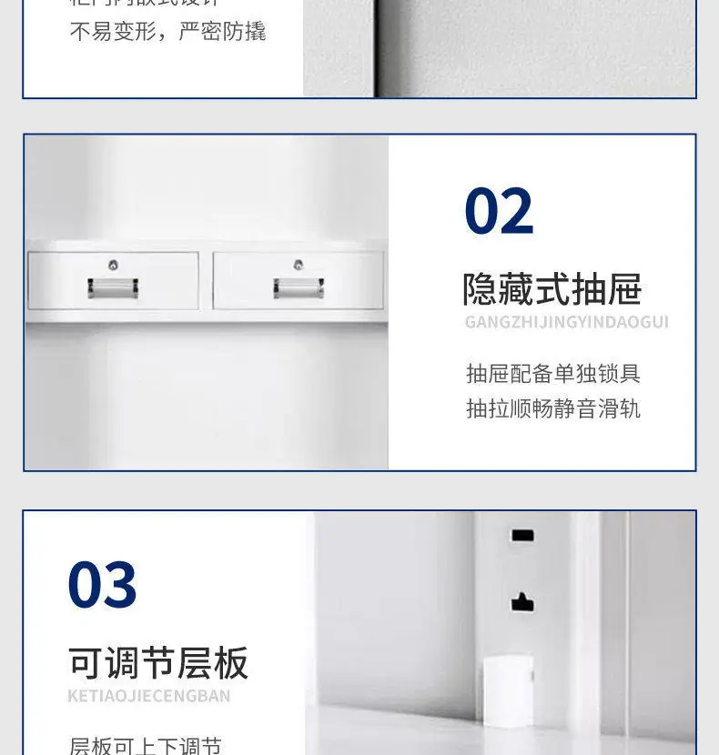 详情图_15.jpg