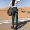 Jeans Rectos Forrados de Polar Vintage para Mujer 2024 Otoño e Invierno Nuevos Americanos de Cintura Alta Adelgazantes Cortos Tubo de Humo