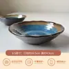 Recomendado ~ Personalidad Creativa Horno Esmalte Copo de Nieve Tazón de Verduras Retro Japonés Hogar Cerámica Horno Tazón de Cara Ligeramente Defectuoso