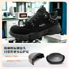 Novos Sapatos de Segurança para Trabalho Masculino com Fivela Rotativa, Slip-On, Anti-Esmagamento, Anti-Perfuração, Sapatos de Trabalho Baixos