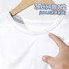 Playera de Manga Corta de Malla de Seda de Hielo para Hombre Verano Suelta Talla Grande Estilo Coreano Casual Versátil Playera Moderna para Hombre