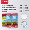 Papel Fotográfico Jojo Papel Fotográfico Adhesivo A4 90g 115g 135g 150g Papel Fotográfico Autoadhesivo de Alto Brillo Papel de Pegatina Grande