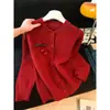Nuevo cárdigan versátil de cuello redondo y manga larga para primavera y otoño, suéter de punto juvenil a la moda, prenda exterior de moda para mujer
