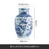 Jarrón Grande de Cerámica Estilo Chino Retro Azul y Flores con Patrón de Doble Felicidad para Sala de Estar Pasillo Mesa de Comedor Adornos Florales