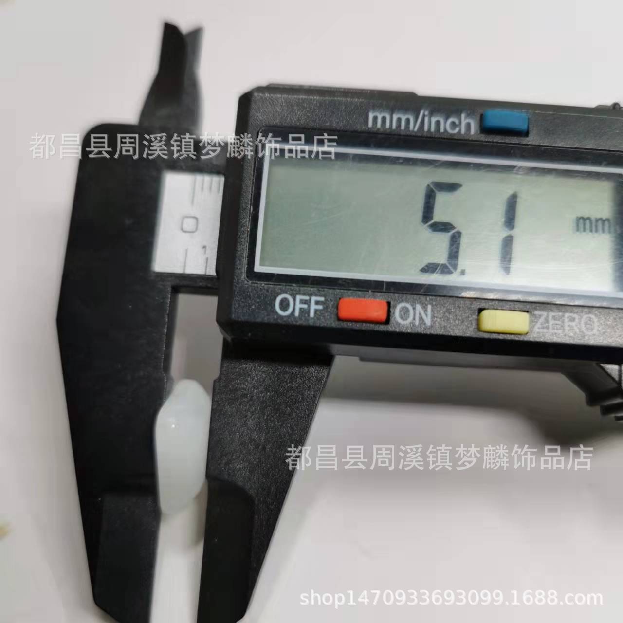 琉璃扇形-8