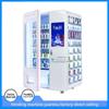 Máquina de venda automática de bebidas com tela sensível ao toque inteligente, máquina de venda automática de salgadinhos para exportação