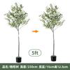 Amazon en stock Desmontaje Simulación Artificial Olivo Planta Verde Falsa Maceta Nórdico Interior Decoración de Ventana Árbol de Simulación