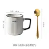 Caneca de cerâmica estilo japonês para meninas, copo de bebida de casal de verão, uso doméstico e de escritório, caneca de café masculina, xícara de chá