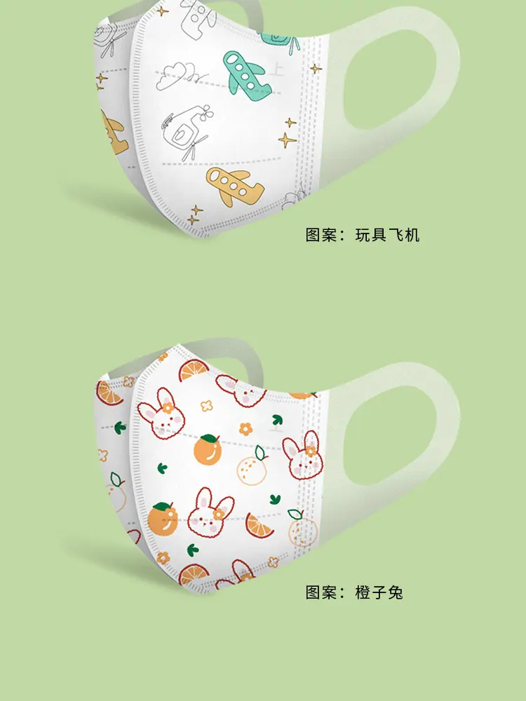 详情图17.jpg