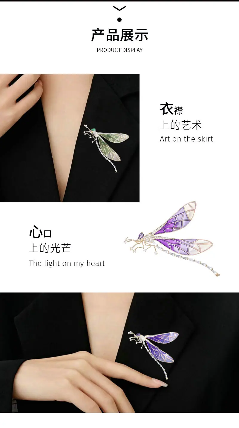 胸针详情页_04.jpg