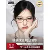 Óculos de Diamante para Mulheres com Miopia, Lentes Personalizadas, Armações de Óculos Cravejadas de Diamante, Série de Joias Gm, Armação Pequena, Óculos de Haste de Fio Prata