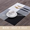 Manteles Individuales Tianzi de Frontera Manteles Individuales Occidentales Manteles Individuales de PVC Manteles Individuales Europeos Manteles Individuales para Platos Manteles Individuales Impermeables Manteles Individuales para Hotel